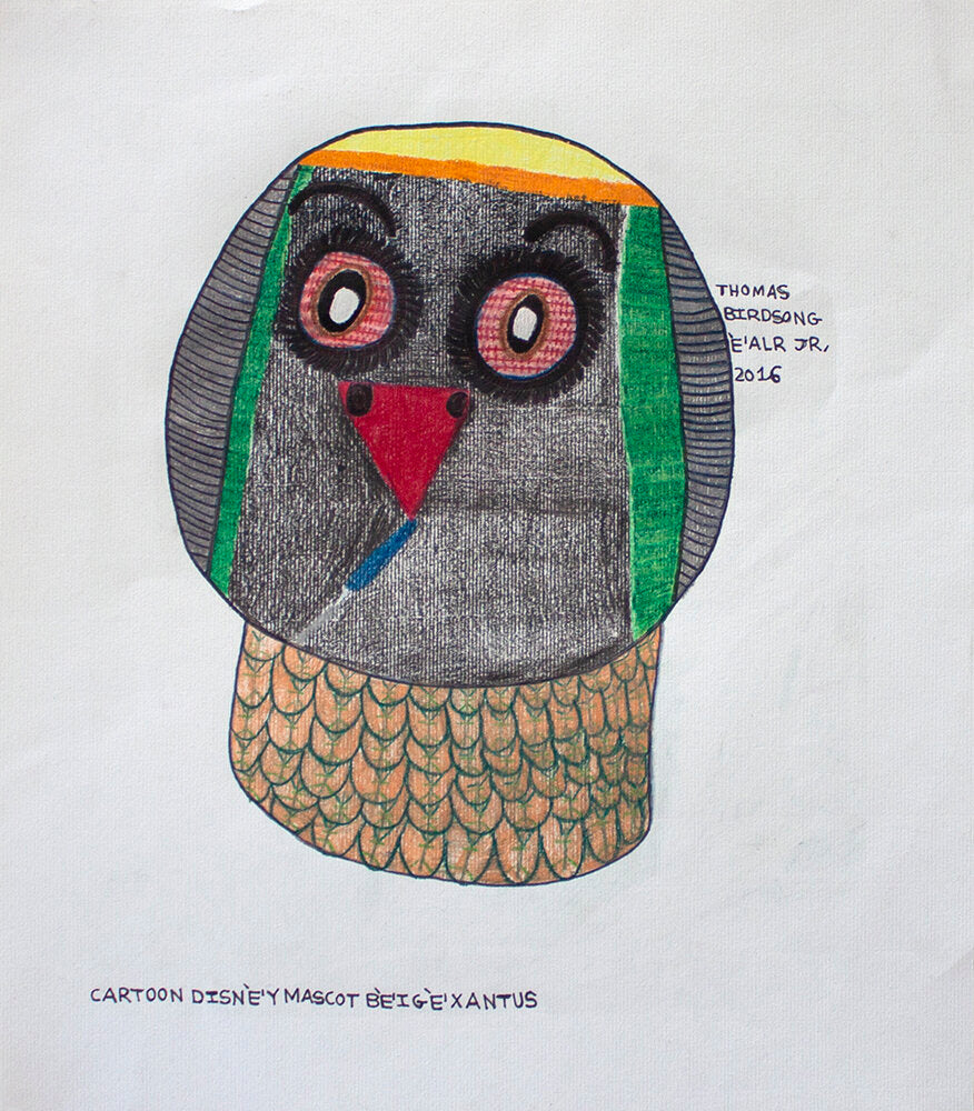 Cartoon Disn’e’y Mascot B’e’ig’e’ X Antusby Thomas Birdsong