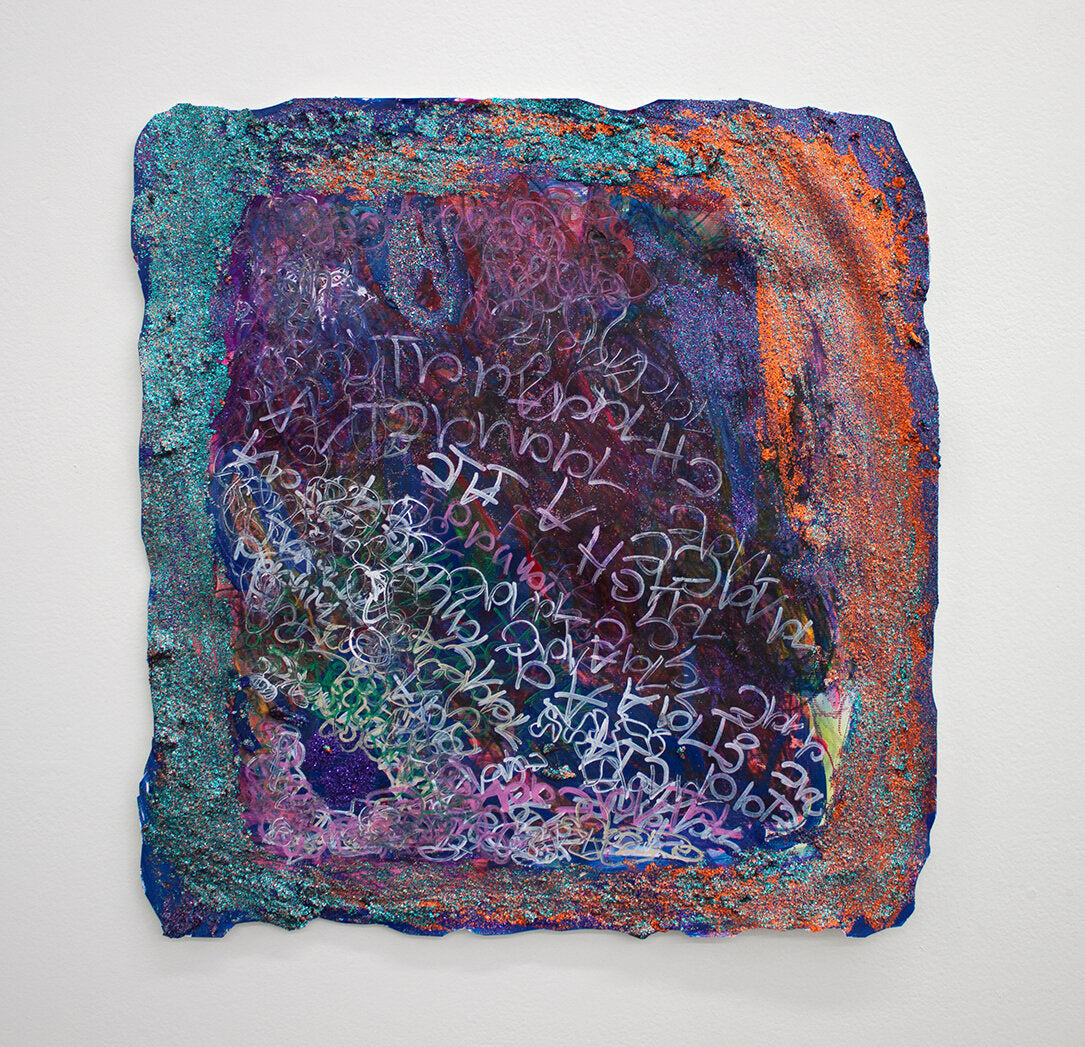 Cheerleader by Jennifer Little