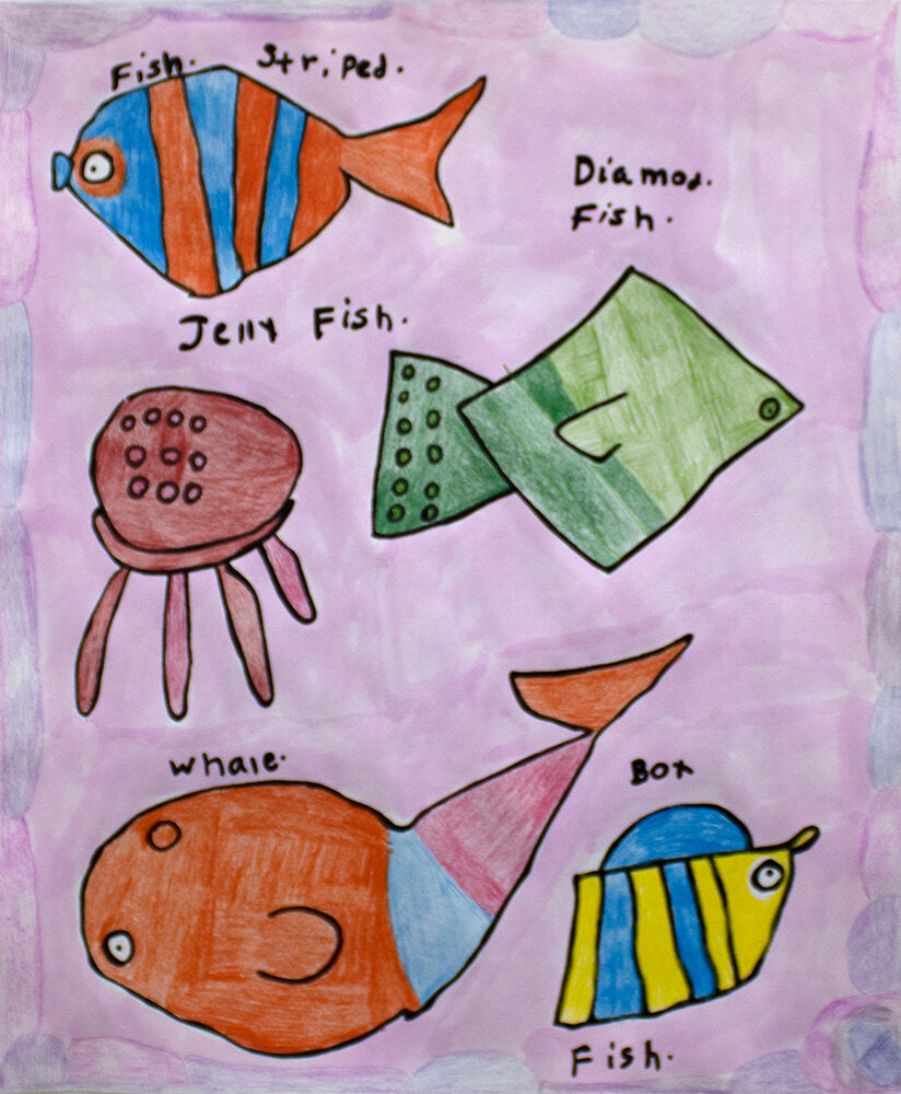 Five Animals by Maria Alvarado