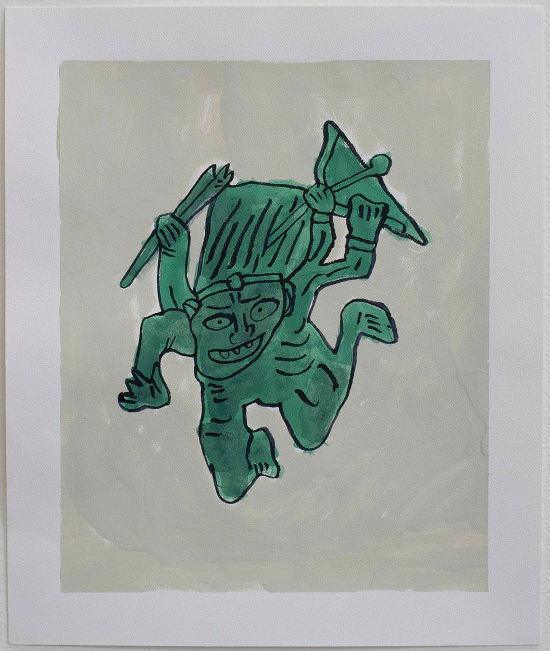 Guardian by Matthew Beal