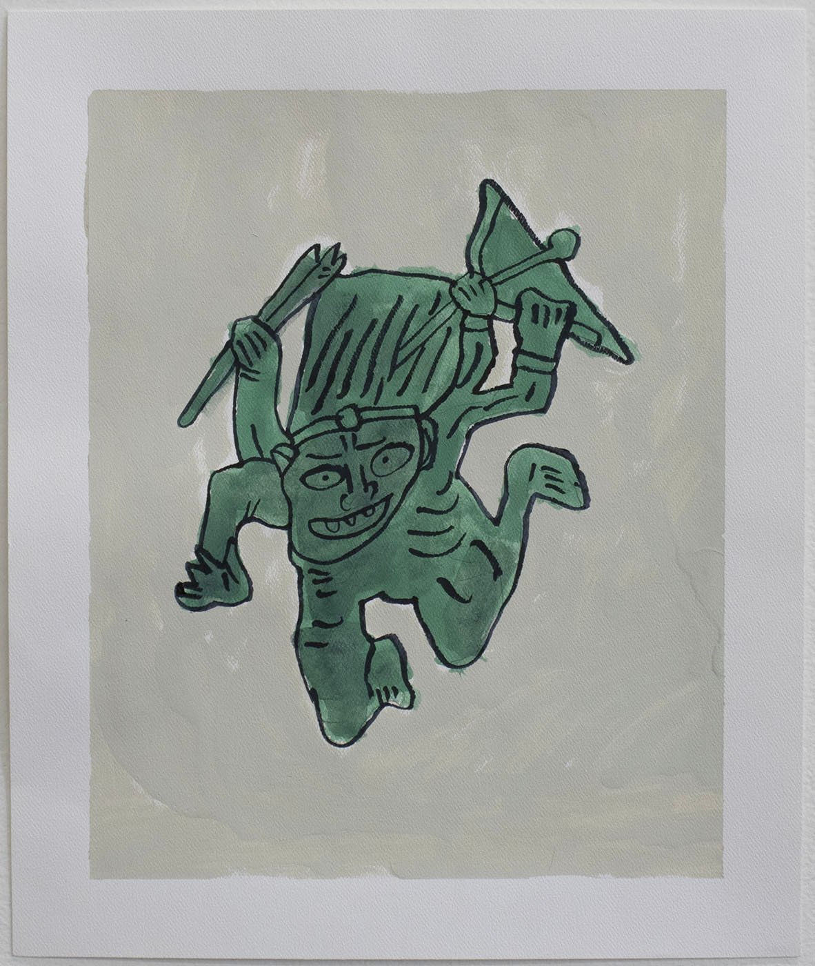 Guardian by Matthew Beal