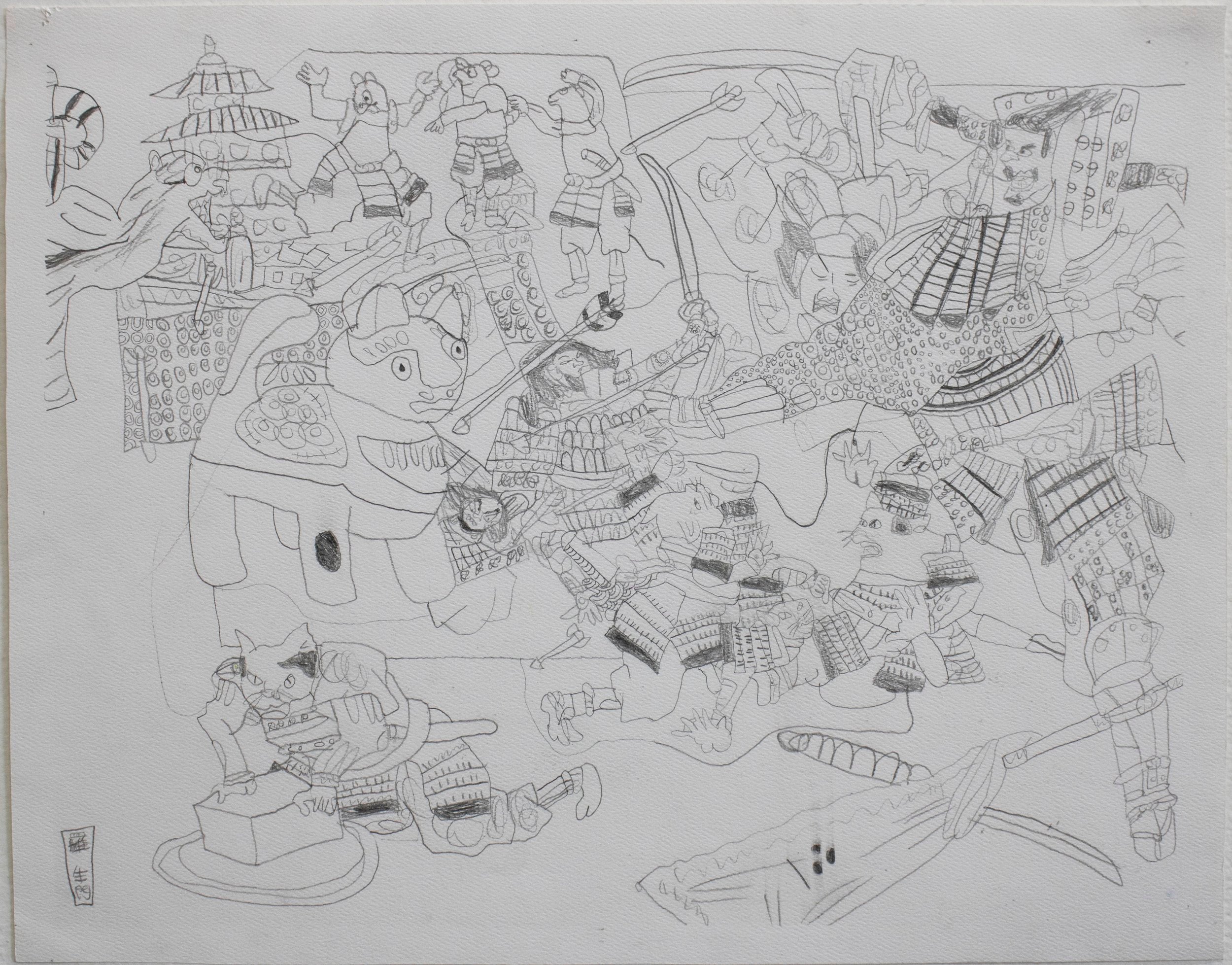 Samurai Camp by Matthew Beal