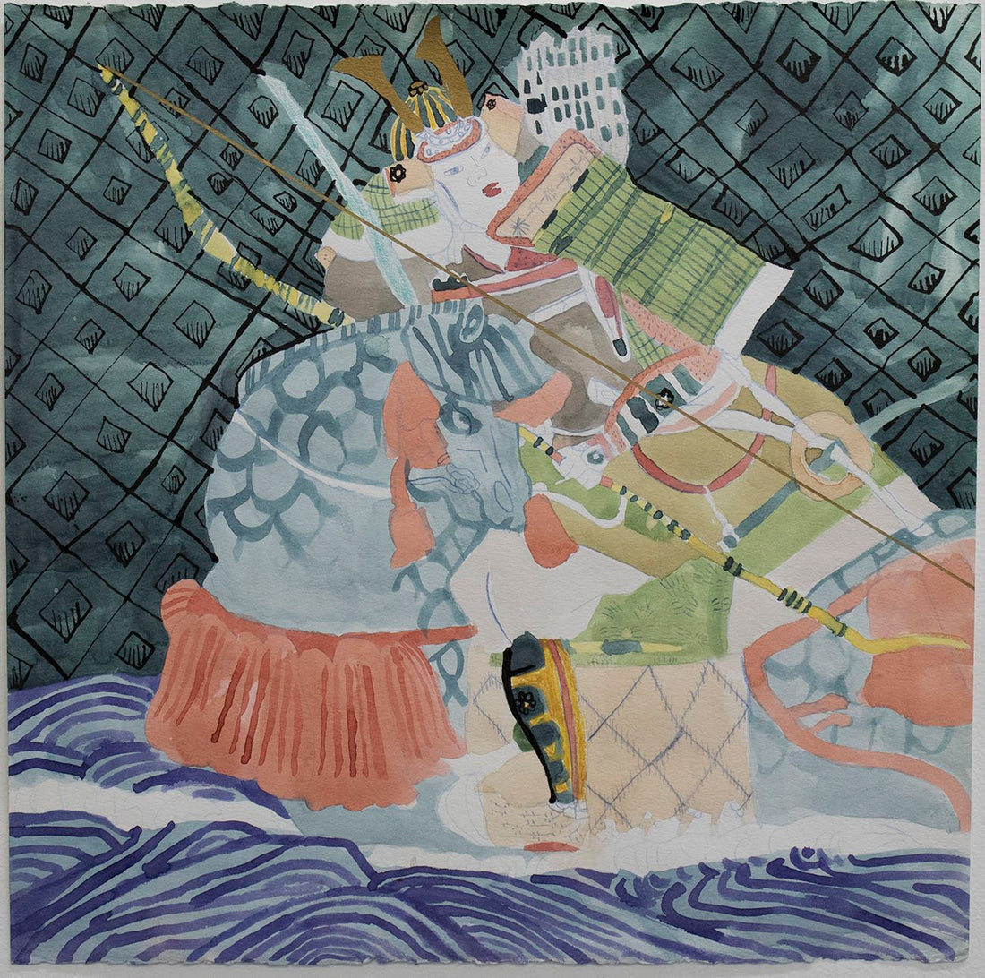 Tasu by Matthew Beal