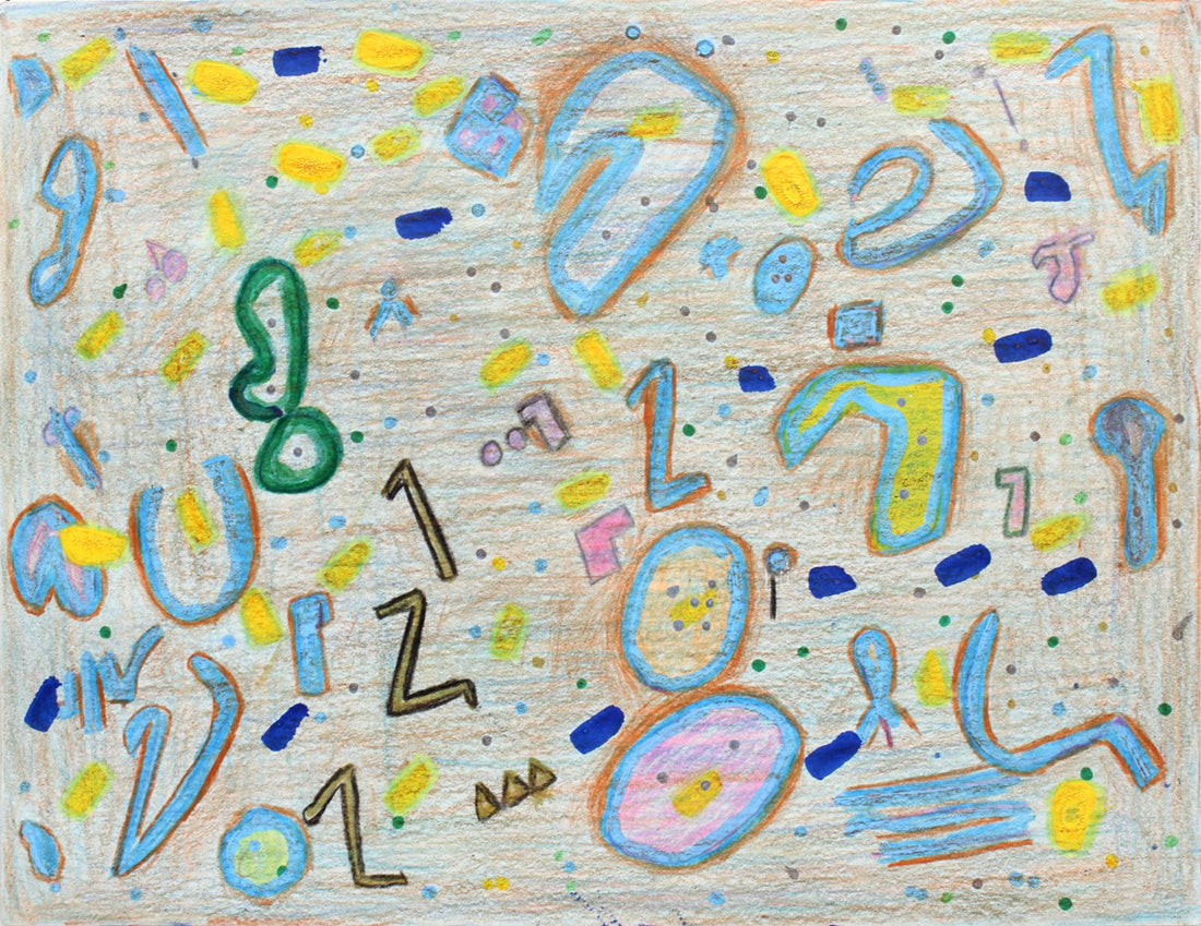 “The 50’s” by Diana Rodriguez