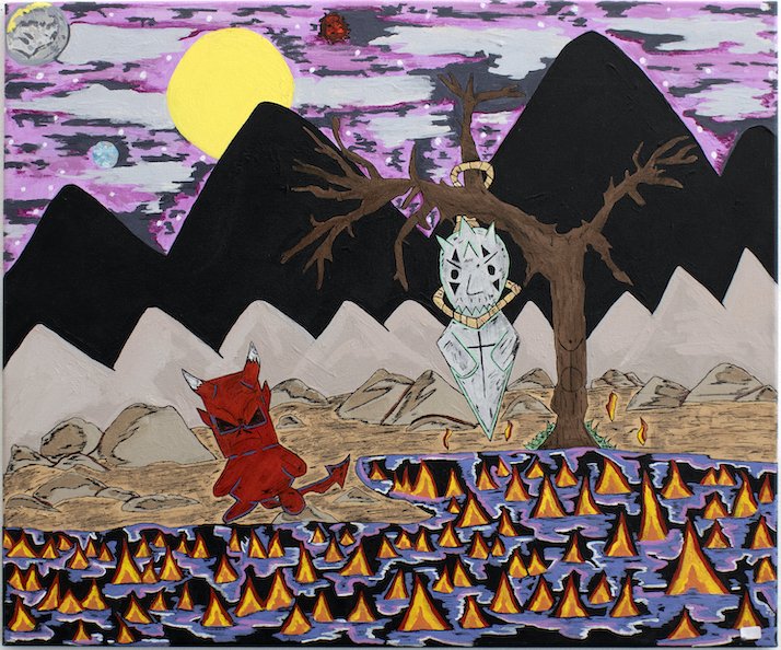 The Landscape of Hell by Christopher Romero