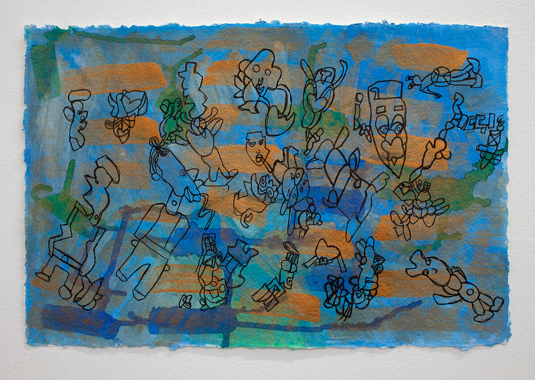 Untitled (2020) by Carlos Arevalos