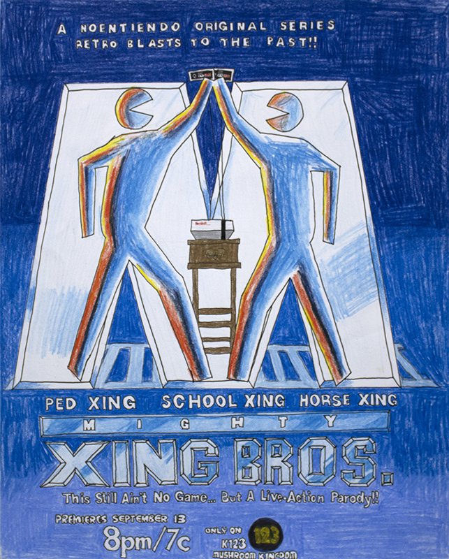 Untitled (Blue Poster) by Nelson Cobian