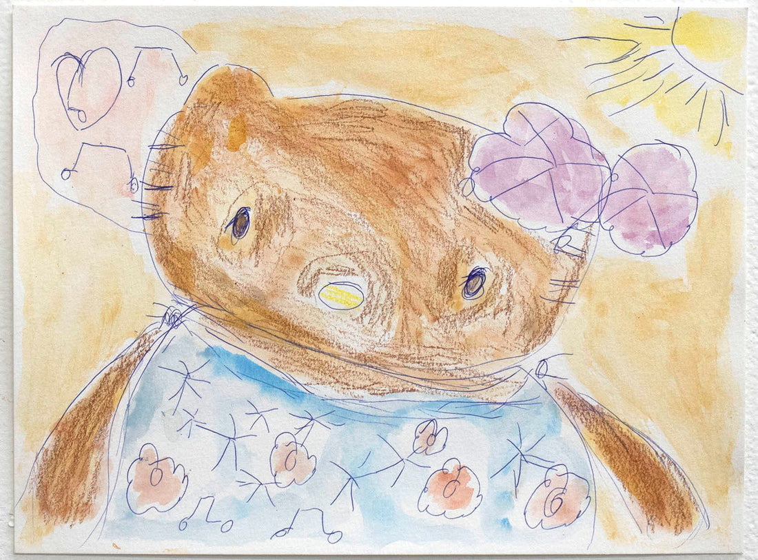 Untitled (Cat Character & Sun) by Camille Chang