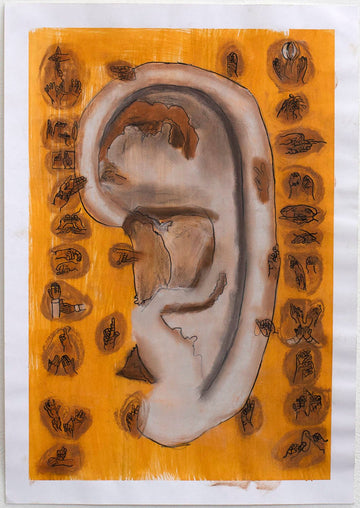 Untitled (Ear) by Tony Brown