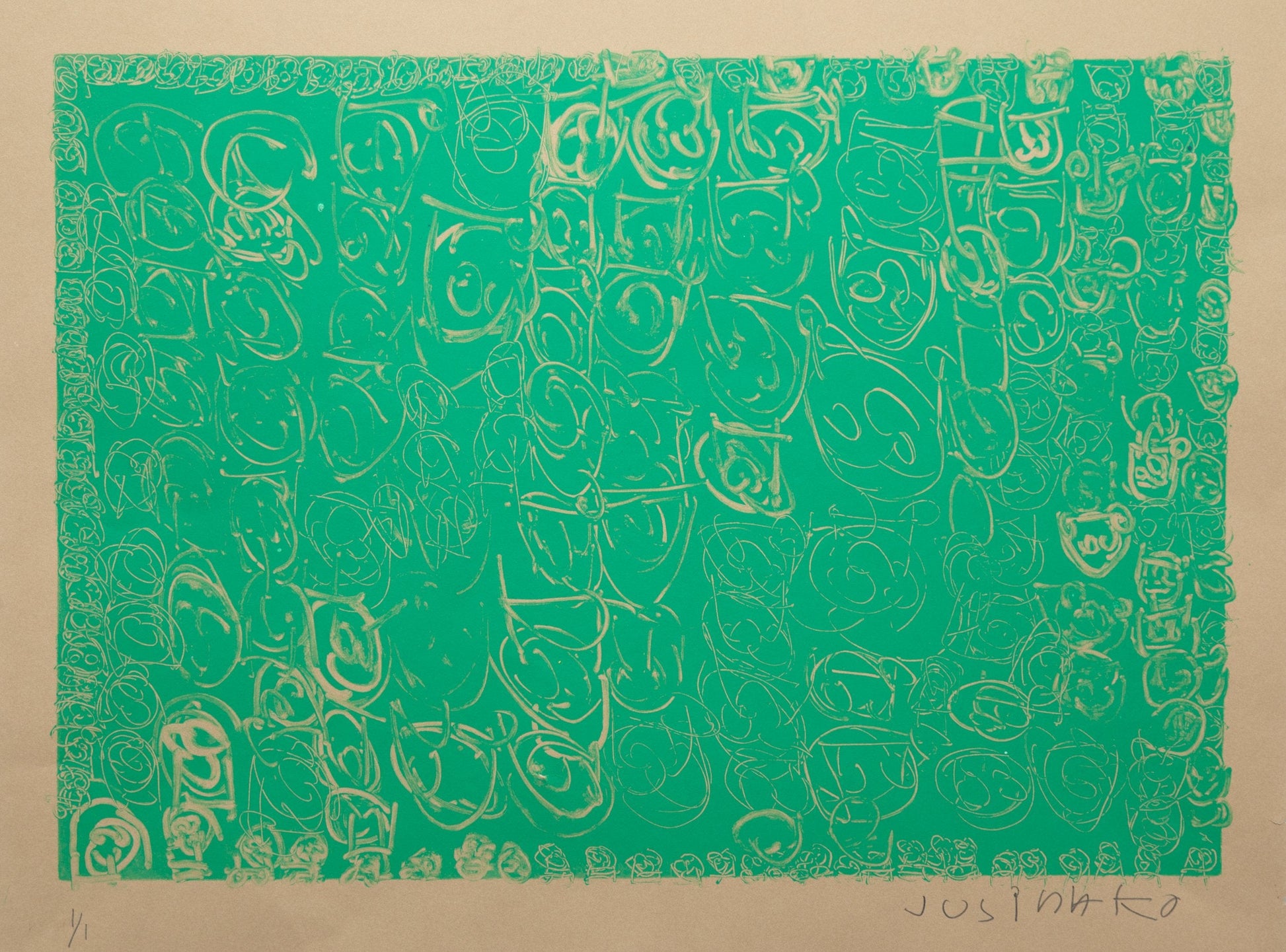 Untitled (Faces on Green Bakground) by Justina Ko