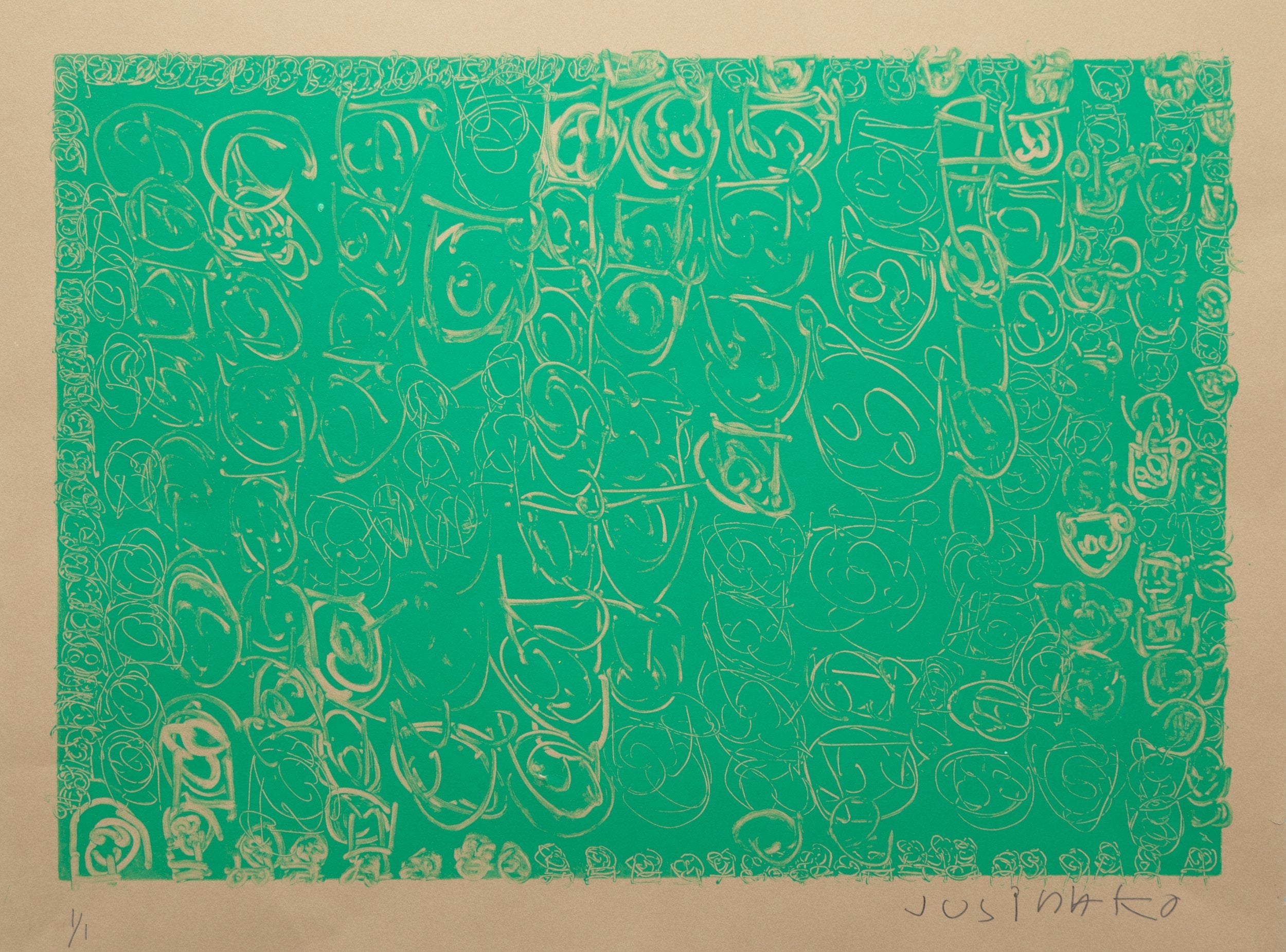 Untitled (Faces on Green Bakground) by Justina Ko