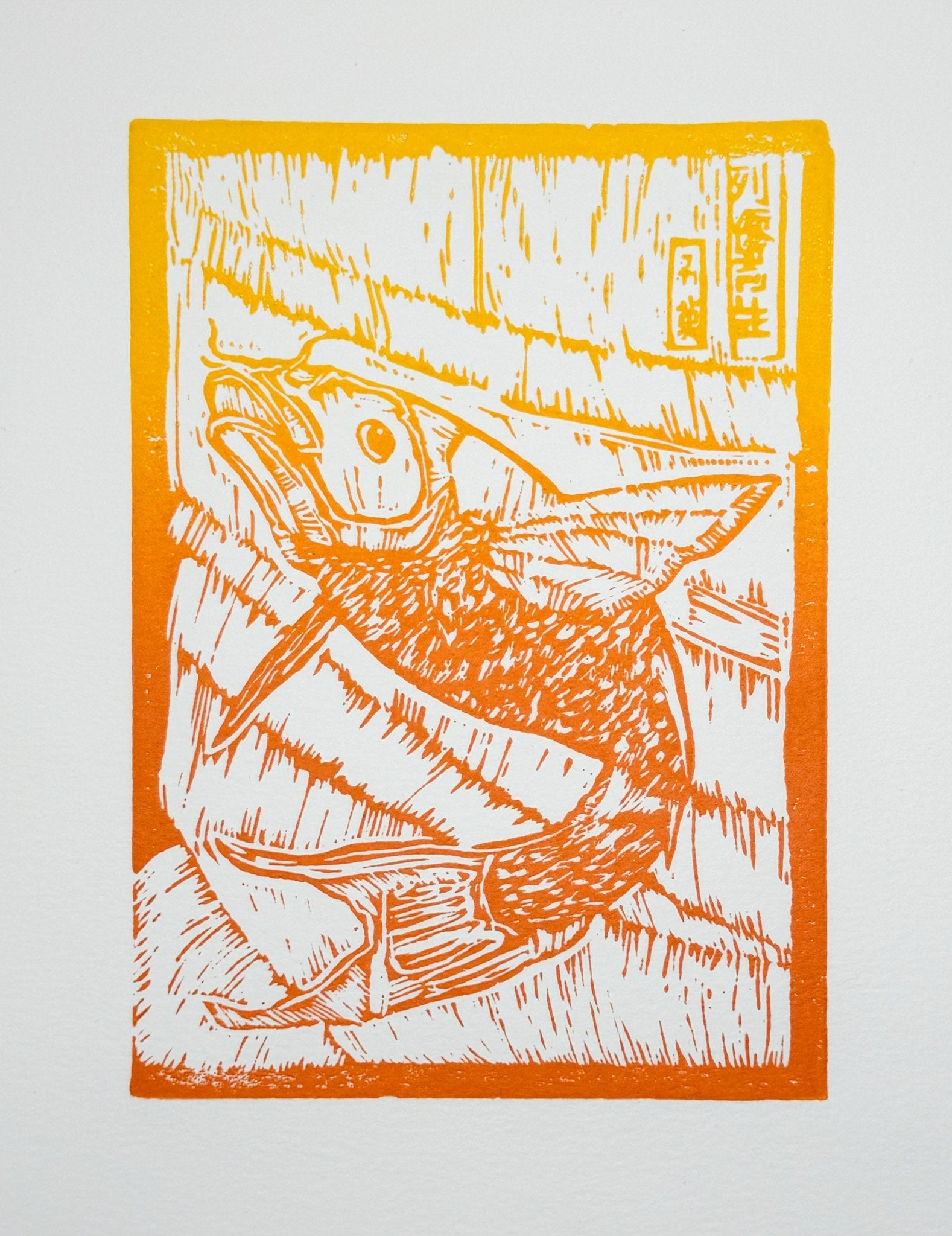 Untitled (Fish Print) by Eubene Kim