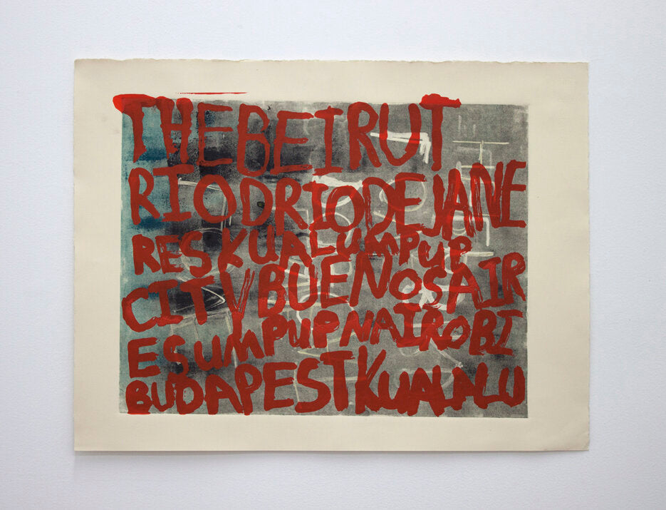 Untitled (Red Letters) by Cindy Miyashiro