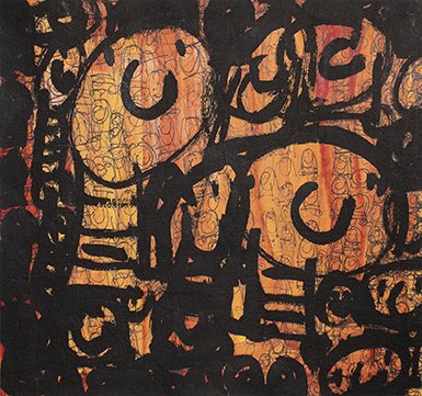 Untitled (Smiley Faces) by Justina Ko