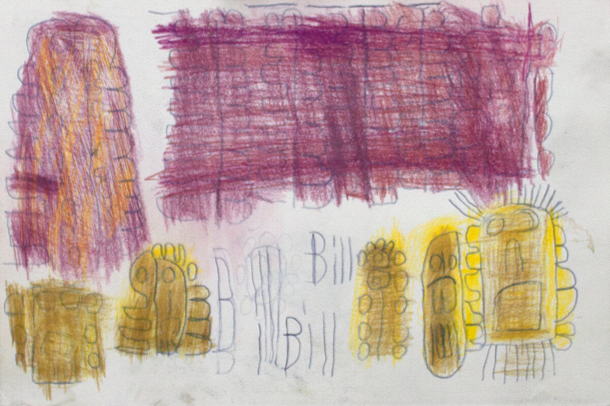 Untitled (Yellow & Purple Shapes) by Bill Morales