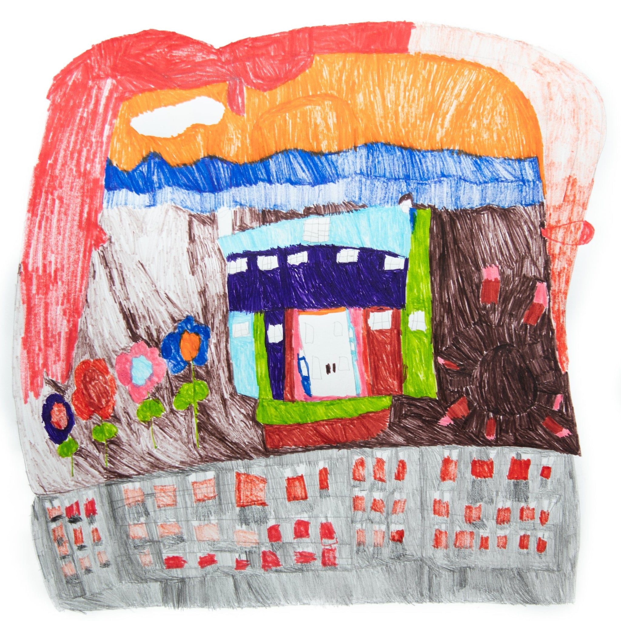 The House Stage by Jillian Frankel
