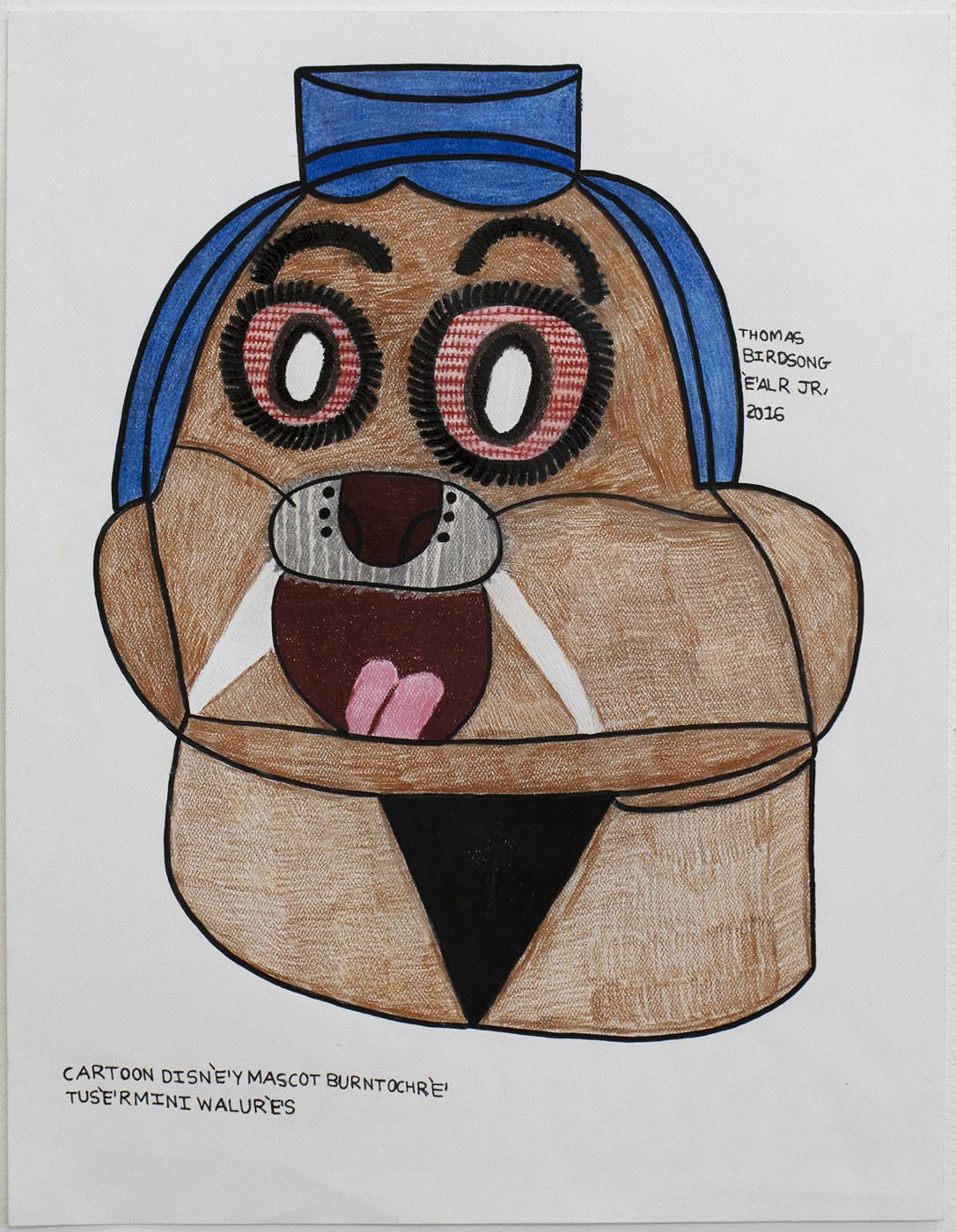 Untitled (Animal) by Thomas Birdsong